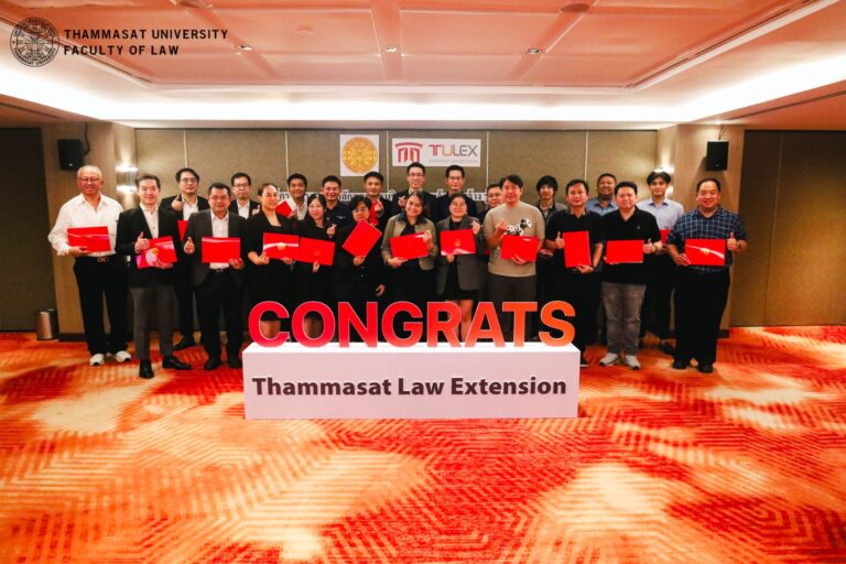 บริหารสัญญาก่อสร้าง