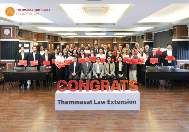 การค้าระหว่างประเทศ